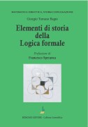 Nessuna immagine impostata 